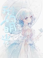 男生和女生做差差差的事软件
